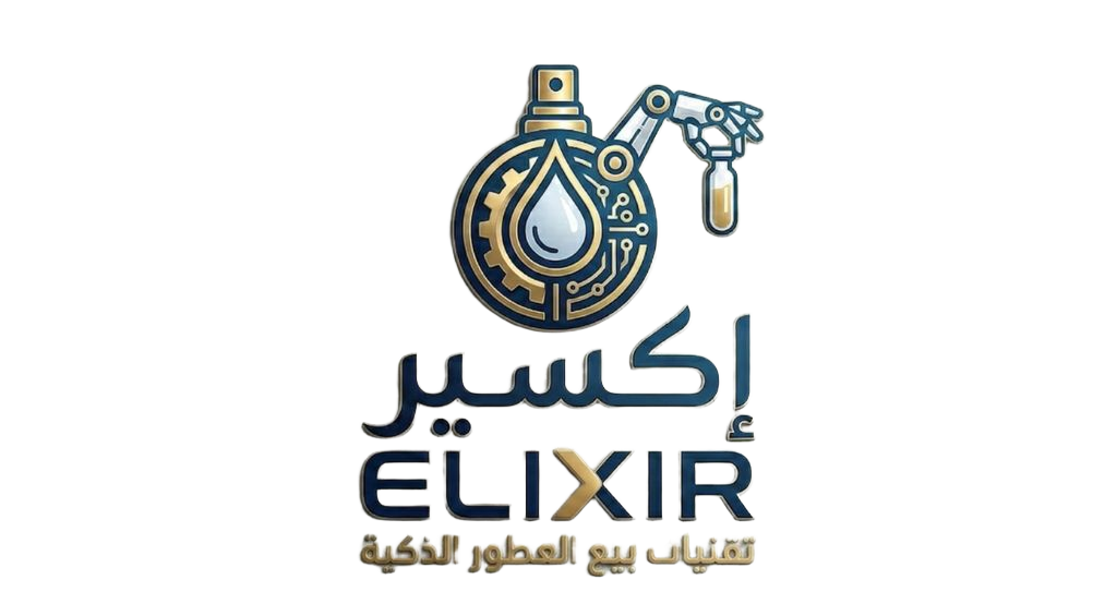 Elixir Logo